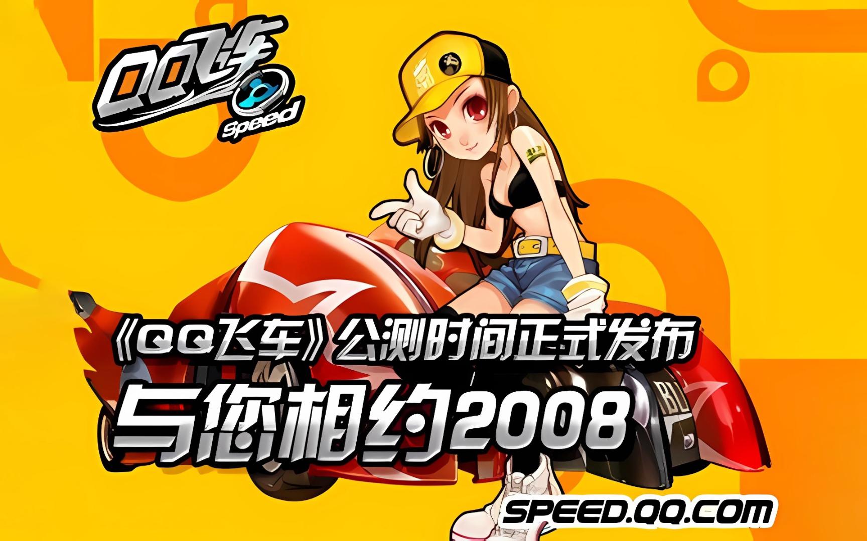 稳稳两罚全
