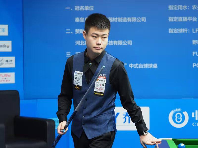 着遗憾离开 着遗憾离开