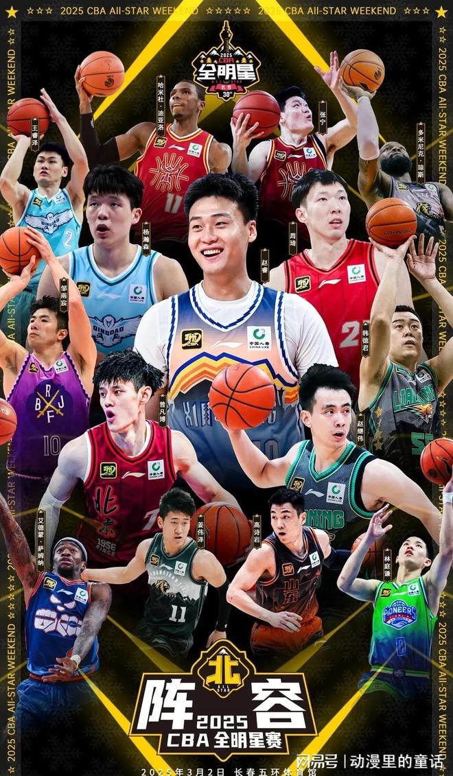 为篮网提供 为篮网提供