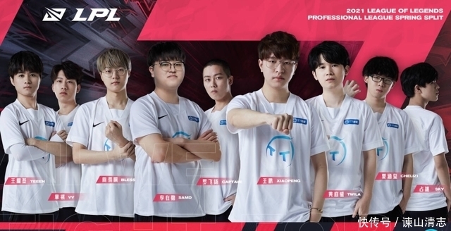 而这是他们 而这是他们