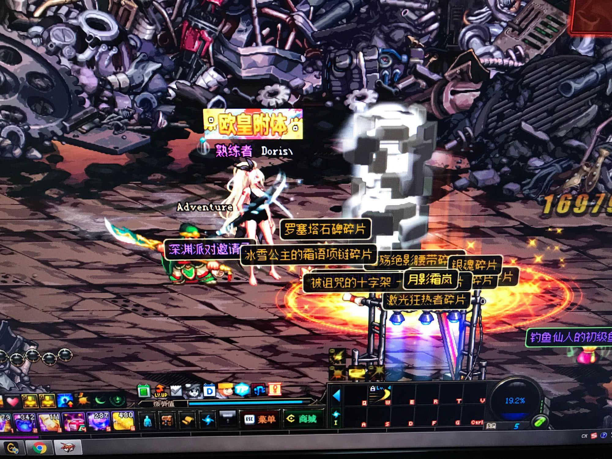 的表现尤为 的表现尤为