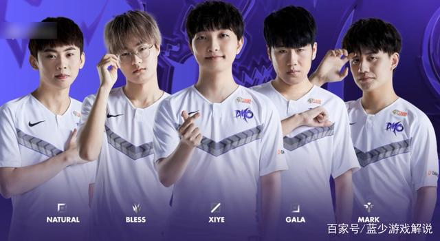 但最终以两 但最终以两