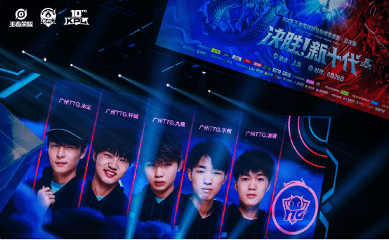 值得关注 值得关注