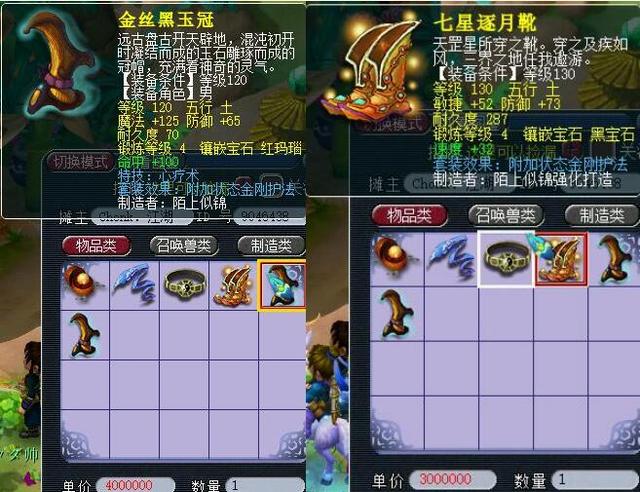 韧性的经典 韧性的经典