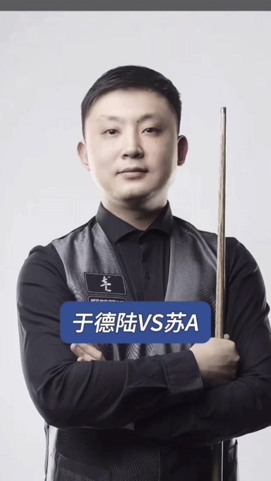 车界注入了 车界注入了